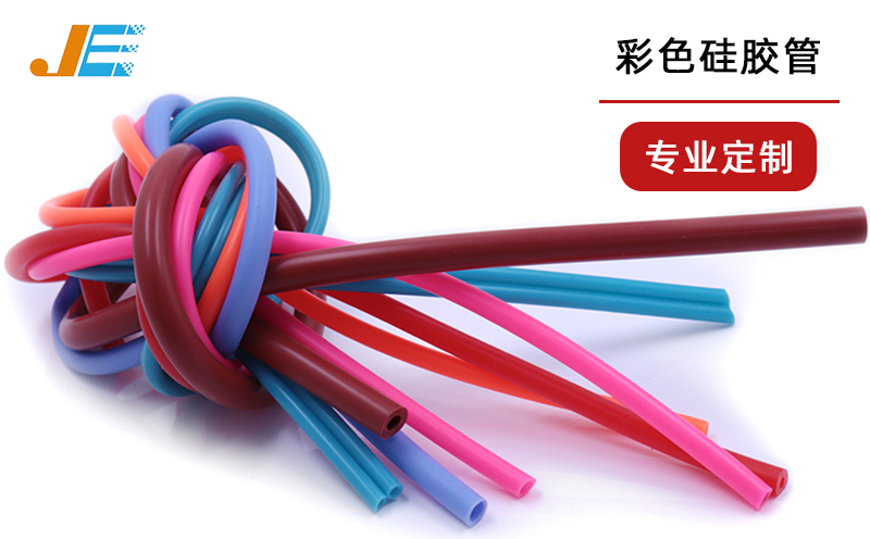 硅膠管的未來(lái)，你怎么看？